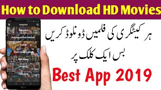 How to Download HD Movies in Android App 2019 /NajiiTV screenshot 3