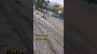 Police Line Field Dev Enjoy Vlogs