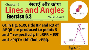Question (1):Exercise (6.3): Chapter (6):Lines and angles: Class 9th Ncert Maths Solutions 🎯