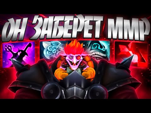 Видео: ОН ЗАБЕРЕТ ТВОЙ ММР? 7.35 ТИМБЕР ИМБА ПАТЧА🔥TIMBERSAW DOTA 2