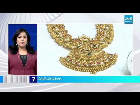 News Express | TOP 20 News Headlines | Sakshi Speed News at 12Noon | 01-12-2025 | @SakshiTV 