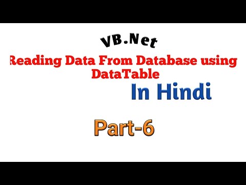 Reading Data From database using datatable in vb.net|datatable class