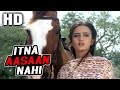 Itna Aasaan Nahi | Kavita Krishnamurthy | Yateem 1988 Songs | Sunny Deol, Farha Naaz