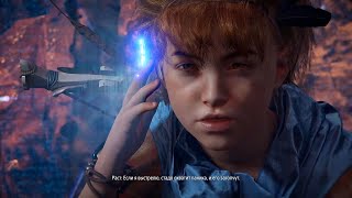 [1] Horizon Zero Dawn™ Complete Edition (PC) / Первый взгляд, геймплей, начало прохождения.