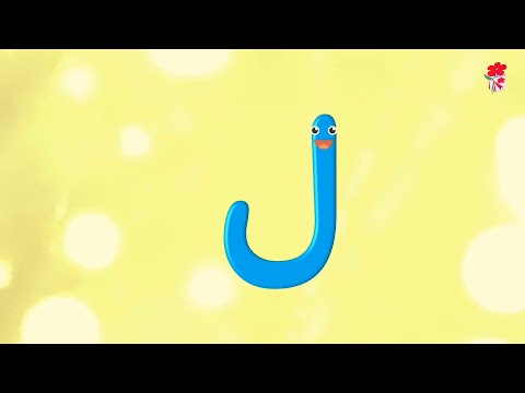 شعر و انیمیشن آموزش نشانه ل ل