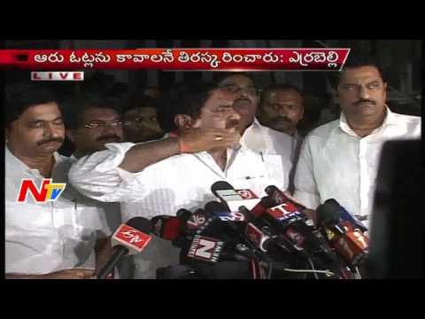 T TDP Leader Errabelli Dayakar Rao Slams CM KCR | MLA Revanth Reddy Arrest | NTV
