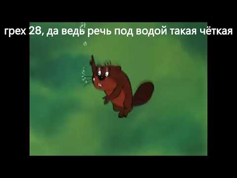 Мульт-грехи, Простоквашино, 3 серии разом