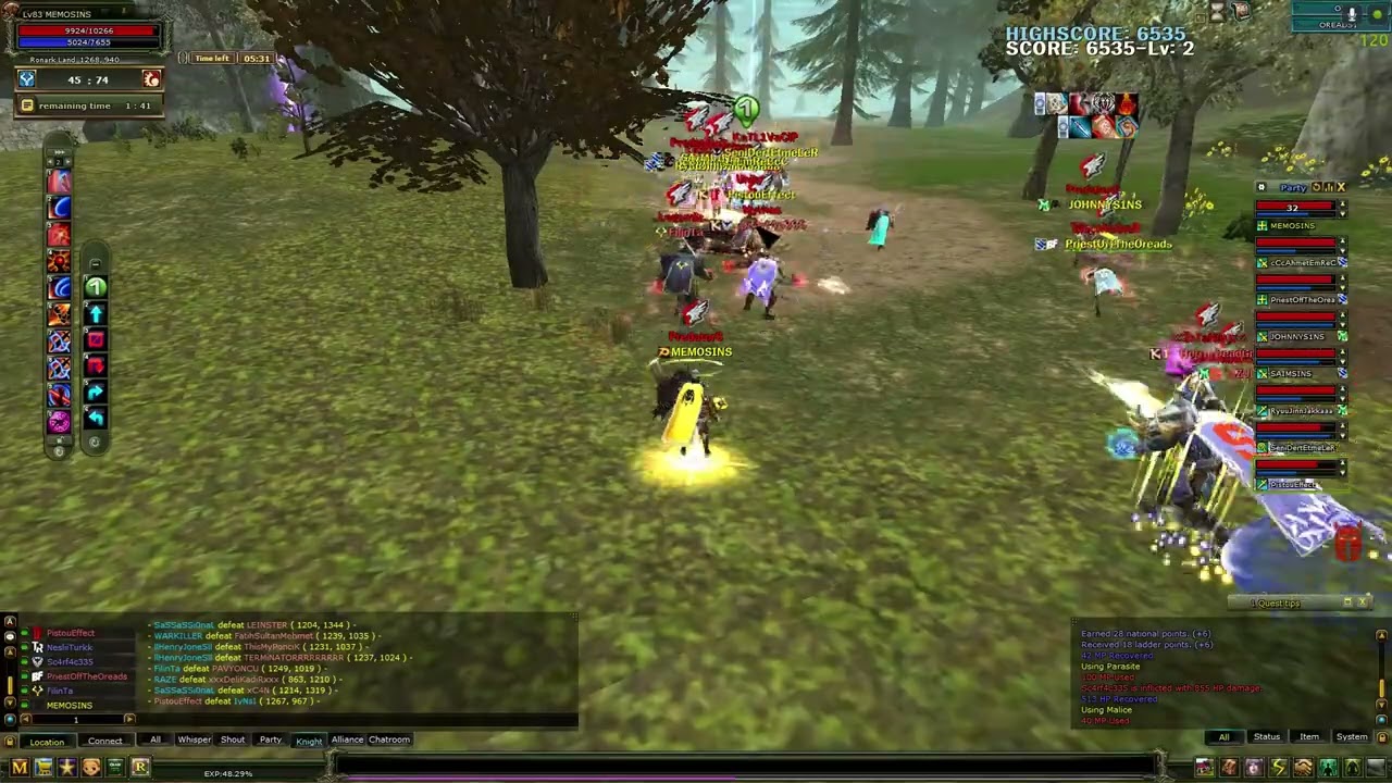 MEMOSİNS DB PK 21 04 2024