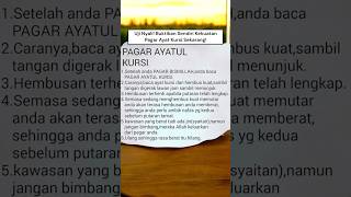 Yuk, Bikin Pagar Ayat Kursi! Lindungi Diri & Rumahmu Sekarang! #shorts