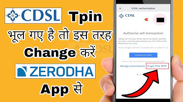 Reset CDSL TPIN in Zerodha App 2023 | Zerodha se TPIN Kaise Change Kare | TPIN Reset Zerodha