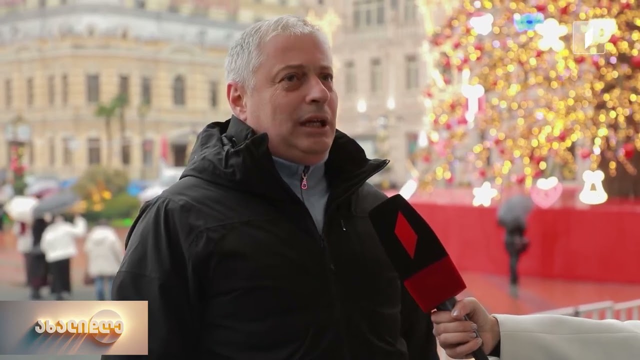 🎄 შობა-ახალი წელი #ბათუმი_2026 | საზოგადოებრივი მაუწყებელი 1TV 31.12.2025წ,