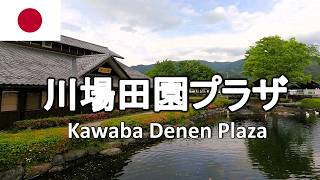 【Japan Travel】🇯🇵A Perfect Day at Japan’s Best Roadside Station | Relaxing in Gunma