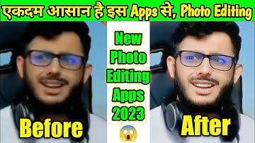 Best photo editing App || Face smooth Photo editing 2023 || Remini App photo editing