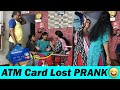 😜*PRANK* On Amma😟Gone Wrong || ATM Card Lost Prank || Ammu Times || Preetha Ammu ||