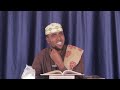 Nadm Al-Waraqaat (D6ªªd)┇► Sh Cabdulcaziiz Axmednur Abu Xamza (دورة الإمام المزني الفقهية)