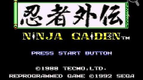 [Intro][SMS] Ninja Gaiden