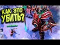 САМЫЙ НЕРЕАЛЬНЫЙ БОСС! — Custom Boss Adventure, Dota 2 Кастомки