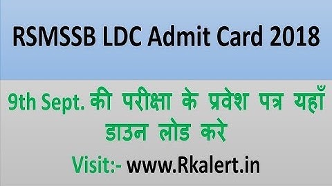 LDC Admit Card 09 Sept Exam [ N to R ] RSMSSB Raj Clerk JA Admit Card - rsmssb.rajasthan.gov.in