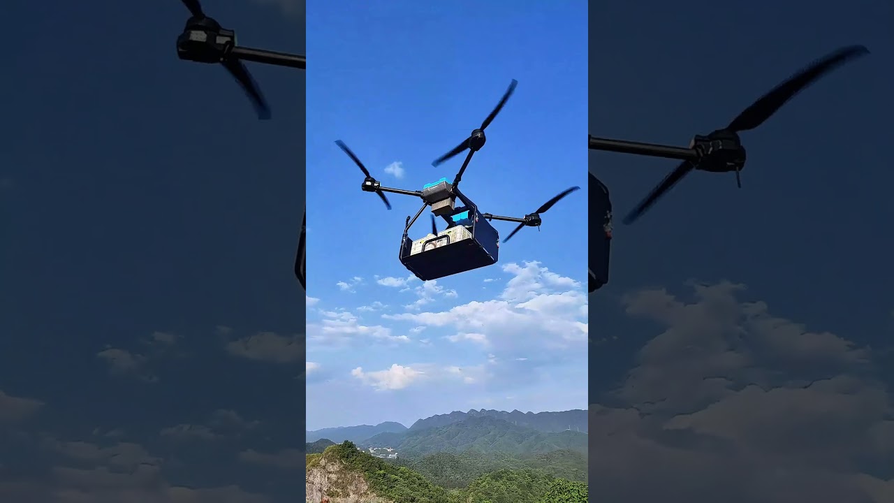 Многофункциональное решение для перевозки дронов 