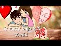 Koi vi nahi lyrics status || Shirley setia | gurnazar | rajat nagPal Latest song 2018 Whatsapp Status Video Download Free