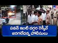 There was no recce,  no conspiracy to attack at Pawan Kalyan, says Telangana police