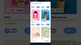 smytten app how to find 0 trial products screenshot 1