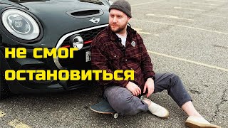 Как Я Выгорел От Идеальной Жизни И Кое-Что Понял