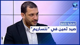 إبراهيم المدهون: عملية 