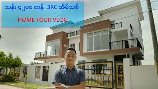 420 Million MMK | သိန်း ၄၂၀၀ | 2RC New Home Tour | Property Seekers Myanmar