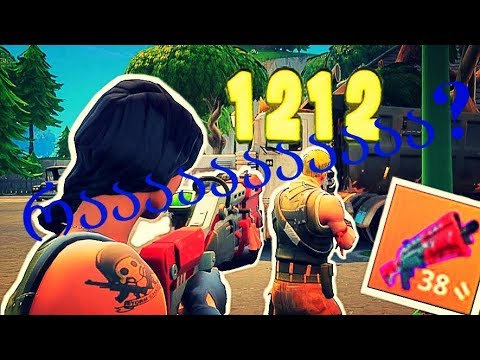 Fortnite Battle Royale / Epic Moments \u0026 Funny Moments( ჩემი მომენტები )#2 AIMBOT???