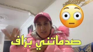 فریخۃ الشتی ضسرات وحددت لیها السرعۃ😳🔥