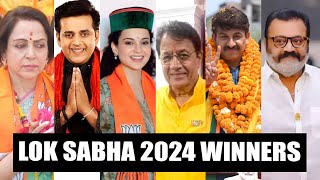 Lok Sabha 2024 WINNER | Kangana Ranaut, Hema Malini, Manoj Tiwari, Ravi Kishan, Arun Govil