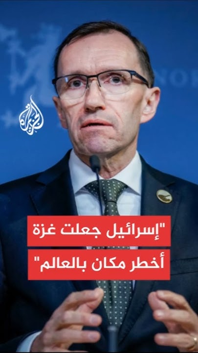   :           
 - نشر قبل 33 دقيقة