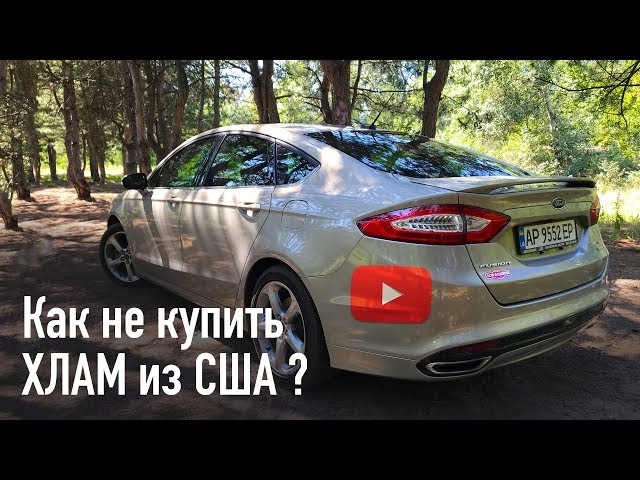 Шатура хлам автомобили