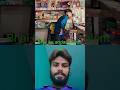 uncle ki dukaan Mein Chori#shortvideo #viralvideo #funny 🤣#comedy #trendingshorts