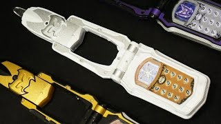 魔法戦隊マジレンジャー 魔法ケータイ シルバーマージフォン Mahou Sentai Magiranger Silver merge phone