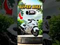 Which EXHAUST Is BEST for SUZUKI Hayabusa 🔥😱 #shorts