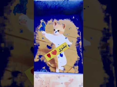 الاكتر طلبا بشرى العراق السعودية قطر الامارات الكويت البحرين اليمن اكسبلور الجزائر الجزائر بشرى