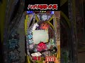 鬼ハマってる喰種を救おうとした結果…
