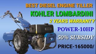 Best diesel engine tiller 2020/BSC-850 KOHLER LOMBARDINI/SPRAYMAN