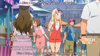 Pokemon Movie :- the power of us in Hindi subbed ep 8