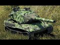 ⭐ФРАНЦУЗСКАЯ ДУБИНА⭐ТРЕТЬЯ ОТМЕТКА 93%⭐АМХ М4 54 (сделано)⭐WORLD OF TANKS⭐