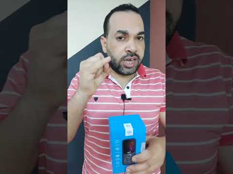 موبايل  الصيني اقوي من هاتف نوكيا