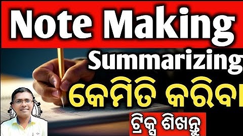 Note Making & Summarizing tricks in English, +2 Board Examination 2023, #chseenglish #hksirenglish