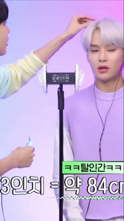 cute #jungwoo #doyoung #dowoo #nct127 #nct #asmr #kpop #program