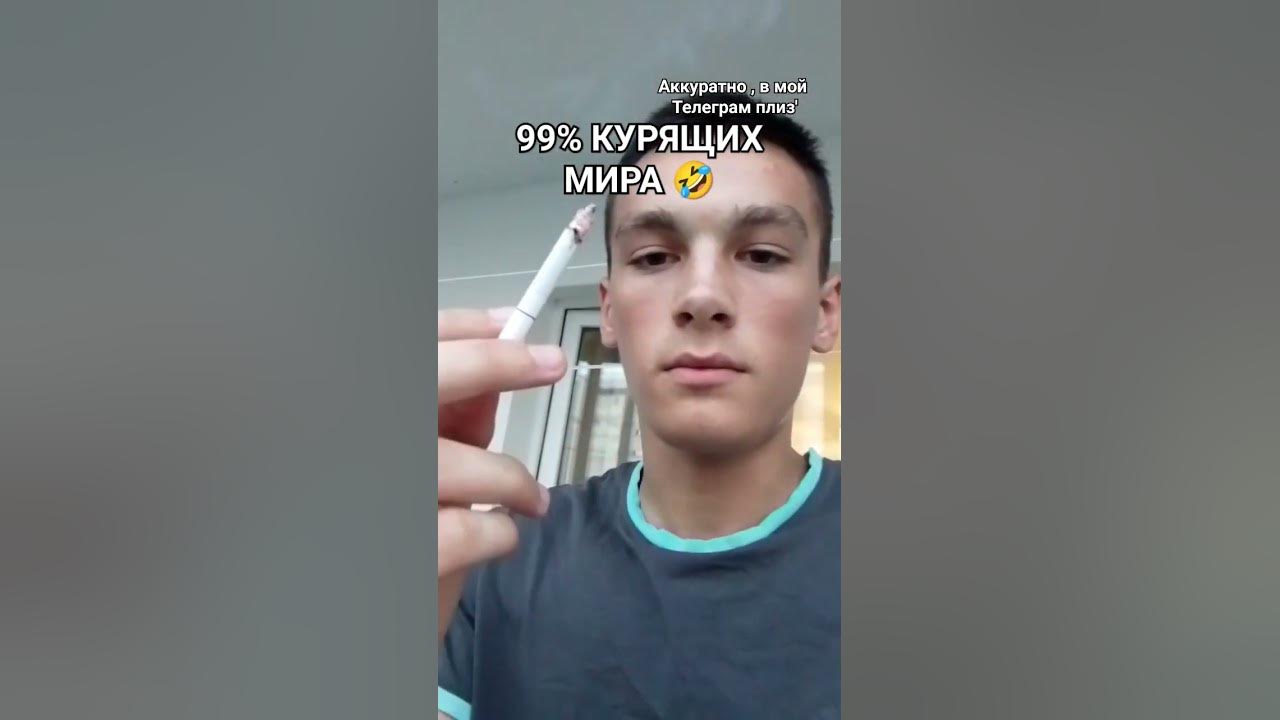 МОТИВАЦИЮ НАДО ПОДНЯТЬ - YouTube