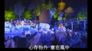 Zen Music Shaolin Grand Ceremony