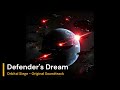 Defender's Dream