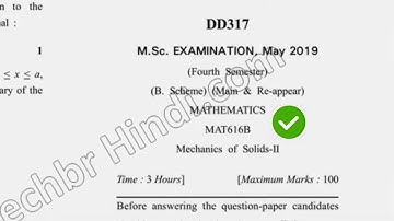 2019 Dcrust MSc Mathematics 4th Sem Mechanics of Solids II Question Paper