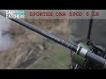 Новинка SPORTEX: DNA Carp Spod 6 lb